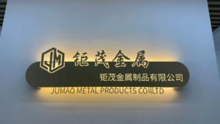 Fabbrica di prodotti in rete metallica decorativa in rete metallica