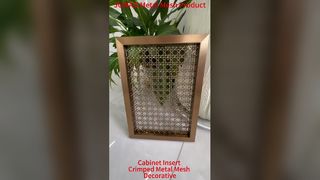 Decorazione personalizzata per mobili per porte dell'armadio in rete metallica ondulata decorativa incorniciata